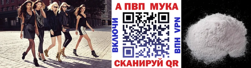 Сколько стоит Кизилюрт ГАШИШ  MDMA  Меф  МАРИХУАНА  A-PVP 