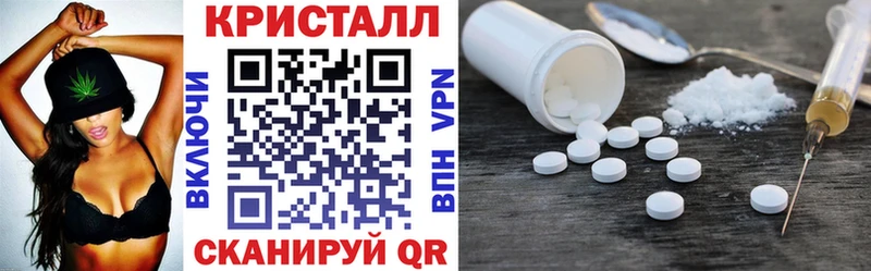 Amphetamine 98%  мега как зайти  Кизилюрт 