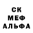 APVP Соль Kenna Draper