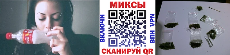 цена   Кизилюрт  Бутират оксана 