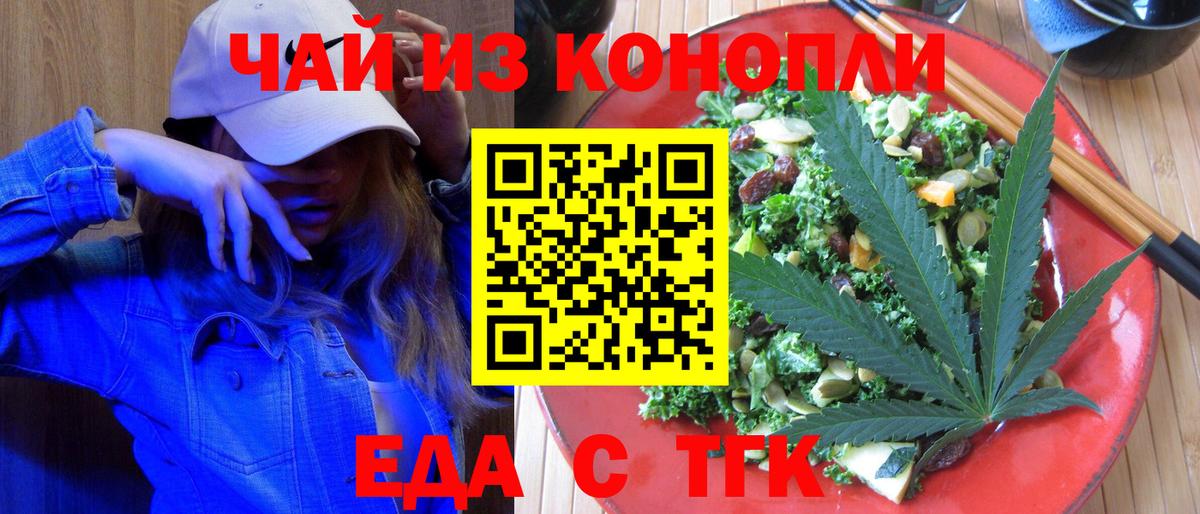 Кизилюрт  Вход с VPN  Гашиш  МАРИХУАНА  Альфа ПВП СОЛЬ   МЕФ кристаллы  Меф 