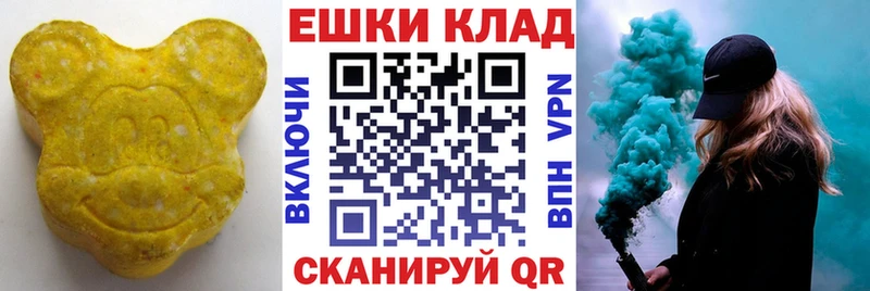 omg рабочий сайт  Кизилюрт  ЭКСТАЗИ 280 MDMA  где найти  