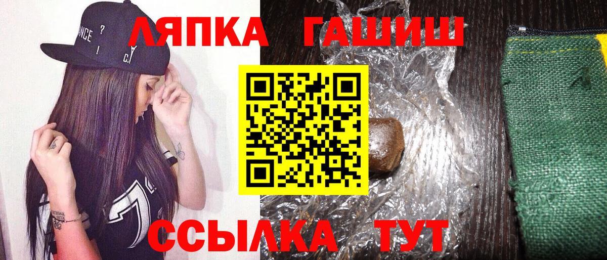 Мефедрон Кизилюрт
