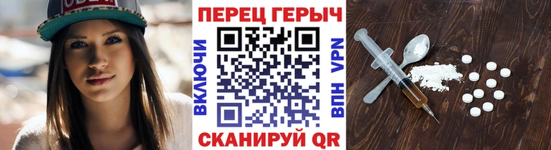 где купить наркоту  Кизилюрт  Героин белый 