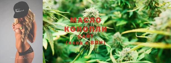 прущая мука Абинск