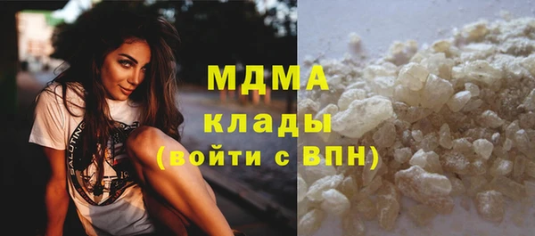 прущая мука Абинск