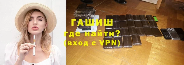 таблы Алексин