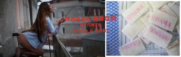 скорость mdpv Алзамай