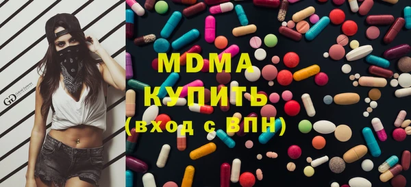 скорость mdpv Алзамай