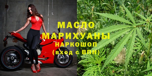 таблы Алексин