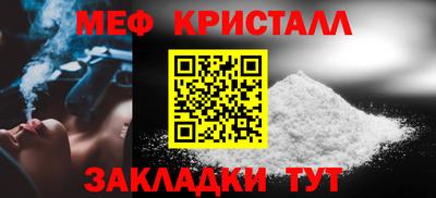 не бодяженный Краснокаменск