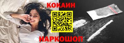 герыч Краснодар