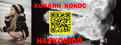 MDMA Краснознаменск
