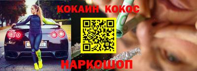 не бодяженный Краснокаменск