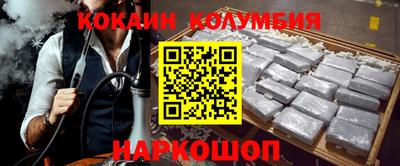 не бодяженный Краснокаменск