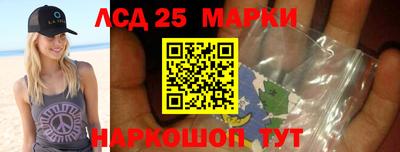MDMA Краснознаменск