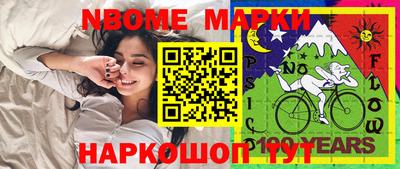 не бодяженный Краснокаменск