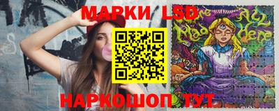MDMA Краснознаменск