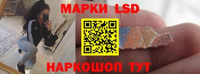 герыч Краснодар