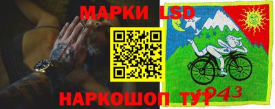 MDMA Краснознаменск