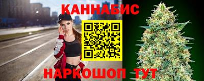 MDMA Краснознаменск