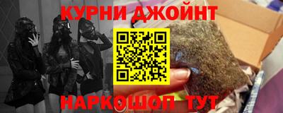 MDMA Краснознаменск