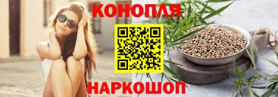 не бодяженный Краснокаменск