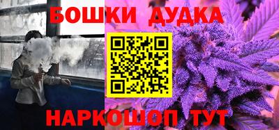 герыч Краснодар
