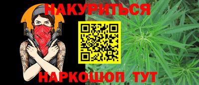 не бодяженный Краснокаменск