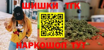 MDMA Краснознаменск