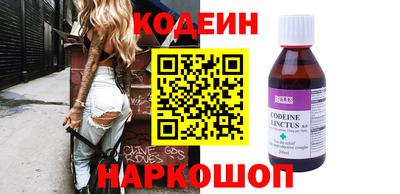 герыч Краснодар