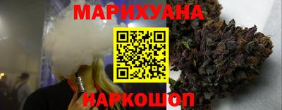 не бодяженный Краснокаменск