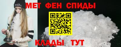 MDMA Краснознаменск