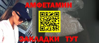 не бодяженный Краснокаменск