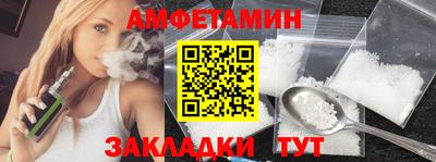 MDMA Краснознаменск