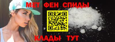 герыч Краснодар