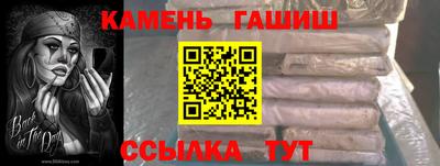не бодяженный Краснокаменск