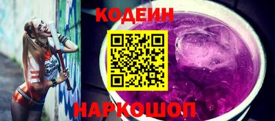 герыч Краснодар
