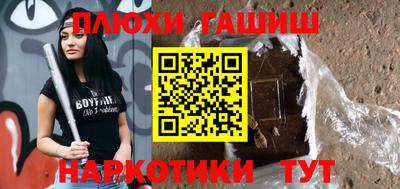 MDMA Краснознаменск