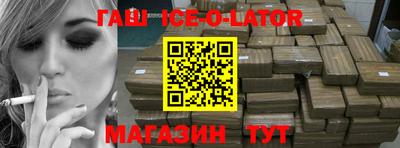 MDMA Краснознаменск