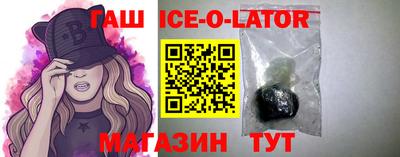 MDMA Краснознаменск