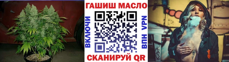Дистиллят ТГК Wax  Кизилюрт 