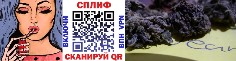 Шишки марихуана SATIVA & INDICA kraken tor Кизилюрт